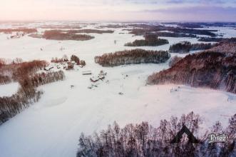 Aukštagirė - nauja slidinėjimo trasa Lietuvoje